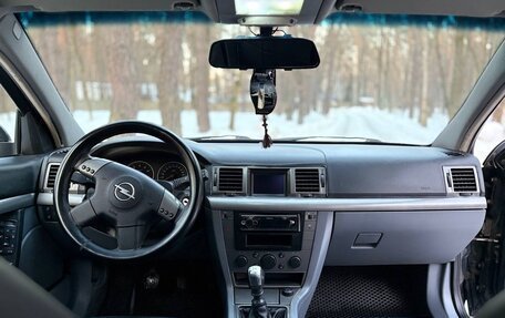 Opel Vectra C рестайлинг, 2004 год, 420 000 рублей, 5 фотография