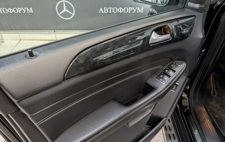 Mercedes-Benz M-Класс, 2013 год, 2 350 000 рублей, 43 фотография