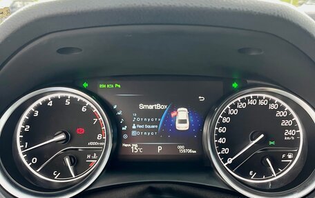 Toyota Camry, 2018 год, 2 670 000 рублей, 12 фотография