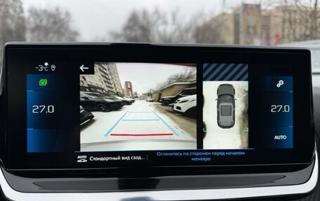 Peugeot 2008 II, 2021 год, 2 150 000 рублей, 15 фотография