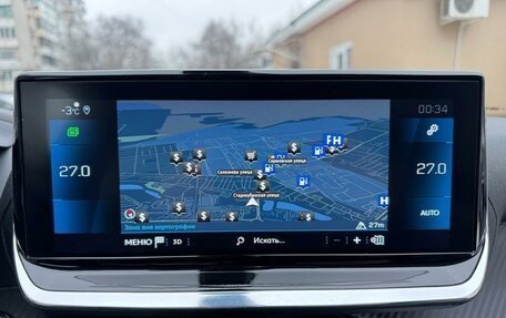 Peugeot 2008 II, 2021 год, 2 150 000 рублей, 16 фотография