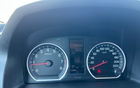 Honda CR-V III рестайлинг, 2008 год, 1 390 000 рублей, 9 фотография