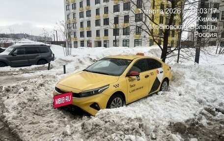 KIA Cerato IV, 2022 год, 1 700 000 рублей, 3 фотография