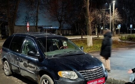 Chrysler Voyager IV, 2003 год, 180 000 рублей, 5 фотография