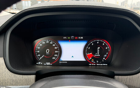 Volvo S90 II рестайлинг, 2021 год, 4 700 000 рублей, 10 фотография