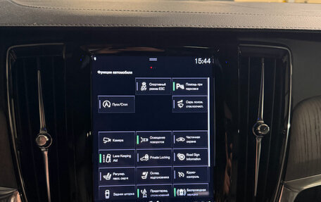 Volvo S90 II рестайлинг, 2021 год, 4 700 000 рублей, 16 фотография