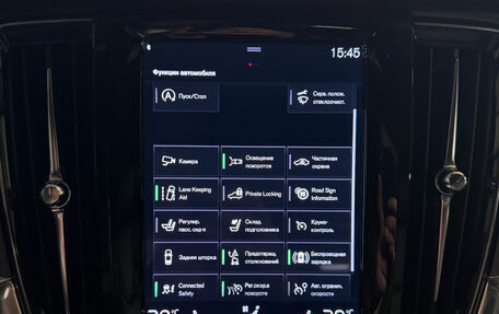 Volvo S90 II рестайлинг, 2021 год, 4 700 000 рублей, 17 фотография