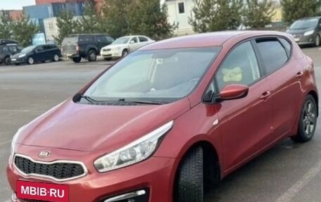 KIA cee'd III, 2015 год, 920 000 рублей, 2 фотография