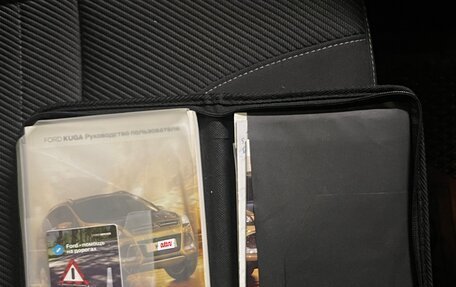 Ford Kuga III, 2016 год, 1 530 000 рублей, 10 фотография