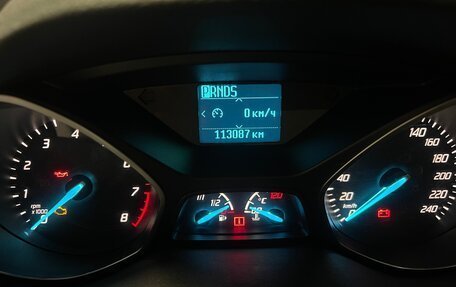 Ford Kuga III, 2016 год, 1 530 000 рублей, 15 фотография