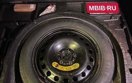 Ford Kuga III, 2016 год, 1 530 000 рублей, 21 фотография