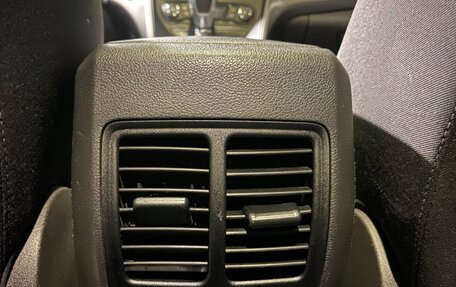 Ford Kuga III, 2016 год, 1 530 000 рублей, 25 фотография