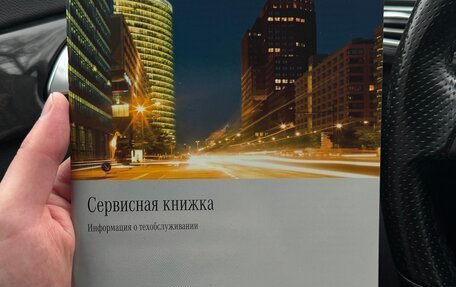 Mercedes-Benz CLS, 2013 год, 2 749 000 рублей, 16 фотография