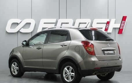 SsangYong Actyon II рестайлинг, 2011 год, 798 000 рублей, 2 фотография