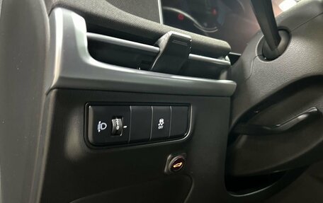 Hyundai Tucson, 2024 год, 4 788 000 рублей, 11 фотография