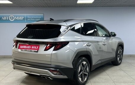 Hyundai Tucson, 2024 год, 4 788 000 рублей, 7 фотография