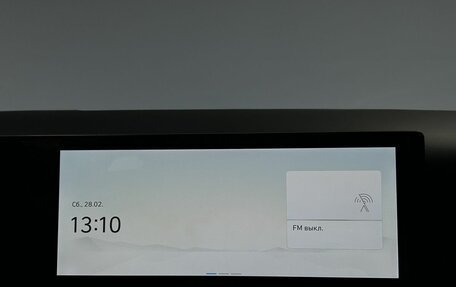 Hyundai Tucson, 2024 год, 4 788 000 рублей, 24 фотография