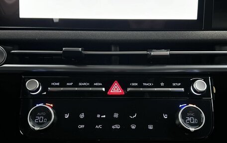 Hyundai Tucson, 2024 год, 4 788 000 рублей, 25 фотография