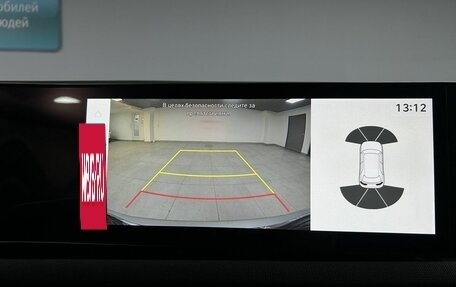 Hyundai Tucson, 2024 год, 4 788 000 рублей, 27 фотография