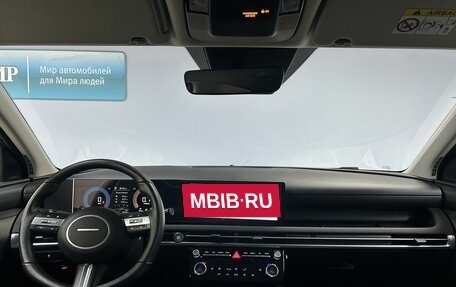 Hyundai Tucson, 2024 год, 4 788 000 рублей, 19 фотография