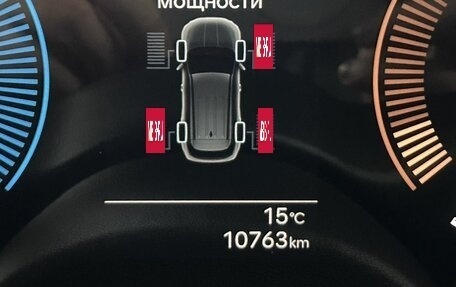 Hyundai Tucson, 2024 год, 4 788 000 рублей, 22 фотография