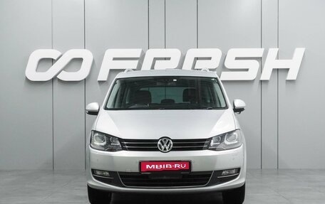 Volkswagen Sharan II, 2012 год, 1 244 000 рублей, 3 фотография