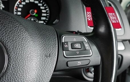 Volkswagen Sharan II, 2012 год, 1 244 000 рублей, 18 фотография