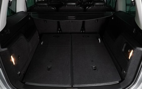 Volkswagen Sharan II, 2012 год, 1 244 000 рублей, 25 фотография