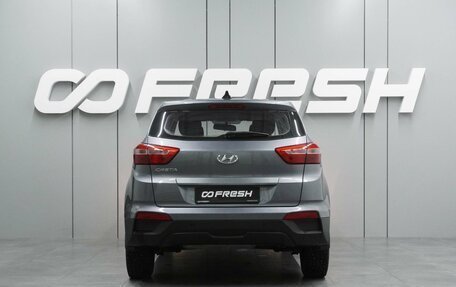 Hyundai Creta I рестайлинг, 2018 год, 1 499 000 рублей, 4 фотография