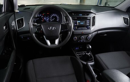 Hyundai Creta I рестайлинг, 2018 год, 1 499 000 рублей, 6 фотография