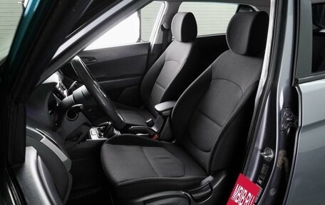 Hyundai Creta I рестайлинг, 2018 год, 1 499 000 рублей, 10 фотография