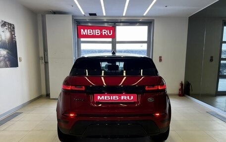 Land Rover Range Rover Evoque II, 2019 год, 4 500 000 рублей, 8 фотография