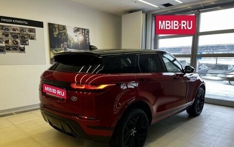 Land Rover Range Rover Evoque II, 2019 год, 4 500 000 рублей, 6 фотография