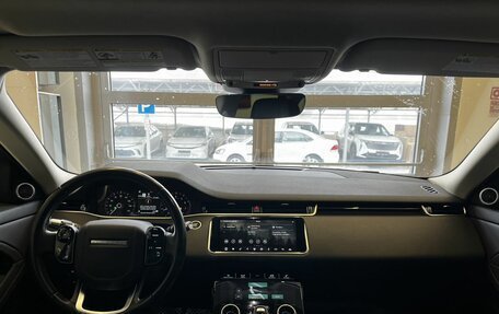 Land Rover Range Rover Evoque II, 2019 год, 4 500 000 рублей, 11 фотография