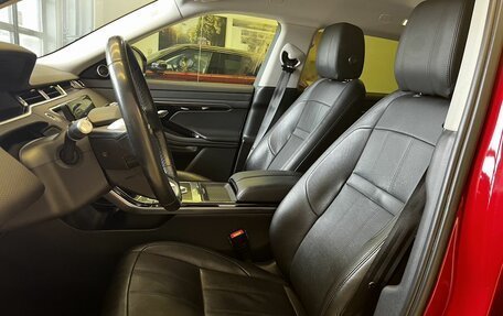 Land Rover Range Rover Evoque II, 2019 год, 4 500 000 рублей, 15 фотография