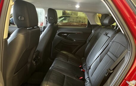 Land Rover Range Rover Evoque II, 2019 год, 4 500 000 рублей, 16 фотография