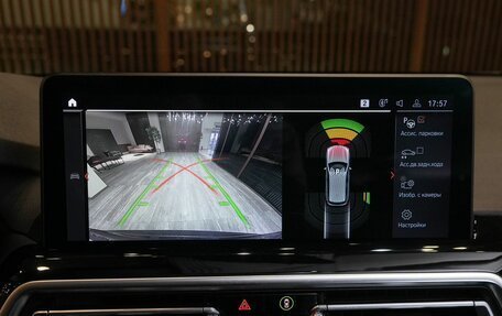 BMW X3, 2022 год, 5 880 000 рублей, 24 фотография