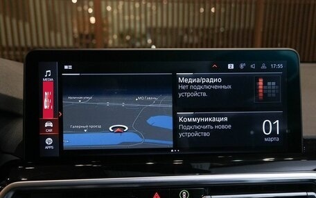 BMW X3, 2022 год, 5 880 000 рублей, 25 фотография