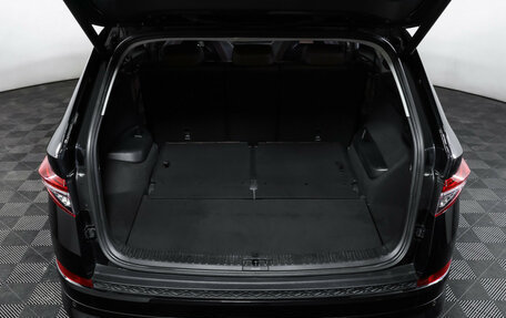 Skoda Kodiaq I, 2023 год, 4 390 000 рублей, 2 фотография