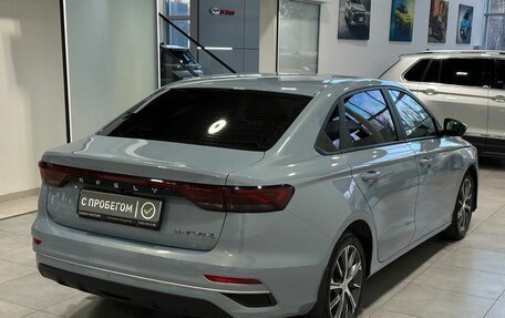 Geely Emgrand, 2023 год, 1 749 900 рублей, 4 фотография
