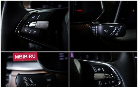 Skoda Kodiaq I, 2023 год, 4 390 000 рублей, 16 фотография