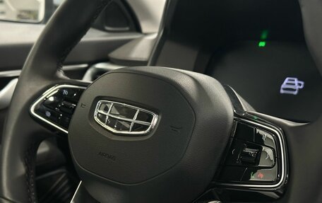 Geely Emgrand, 2023 год, 1 749 900 рублей, 9 фотография