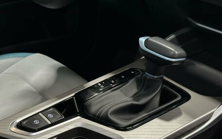 Geely Emgrand, 2023 год, 1 749 900 рублей, 11 фотография