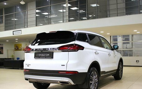 Geely Atlas, 2023 год, 2 215 000 рублей, 6 фотография