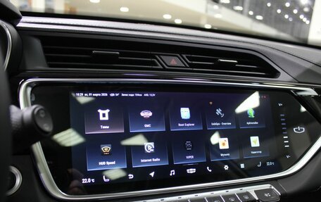 Geely Atlas, 2023 год, 2 215 000 рублей, 17 фотография