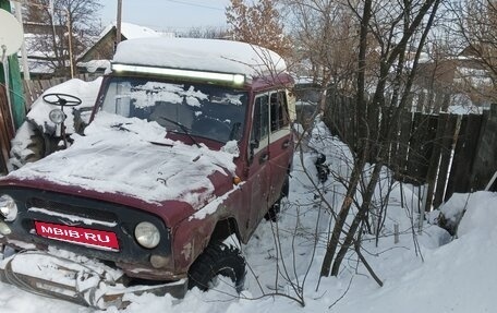 ЛуАЗ 3151, 2001 год, 290 000 рублей, 2 фотография