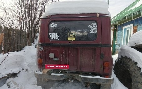 ЛуАЗ 3151, 2001 год, 290 000 рублей, 4 фотография