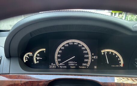 Mercedes-Benz S-Класс, 2007 год, 1 150 000 рублей, 15 фотография