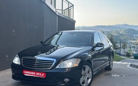 Mercedes-Benz S-Класс, 2007 год, 1 150 000 рублей, 5 фотография