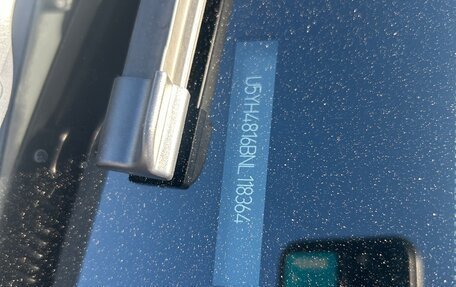 KIA cee'd III, 2022 год, 1 950 000 рублей, 12 фотография